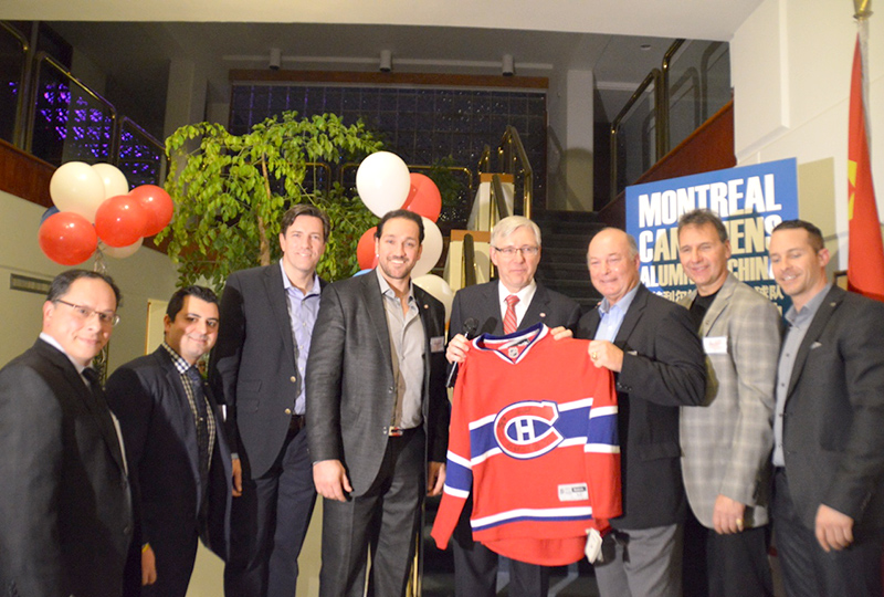 Montreal Canadiens Alumni Program in China